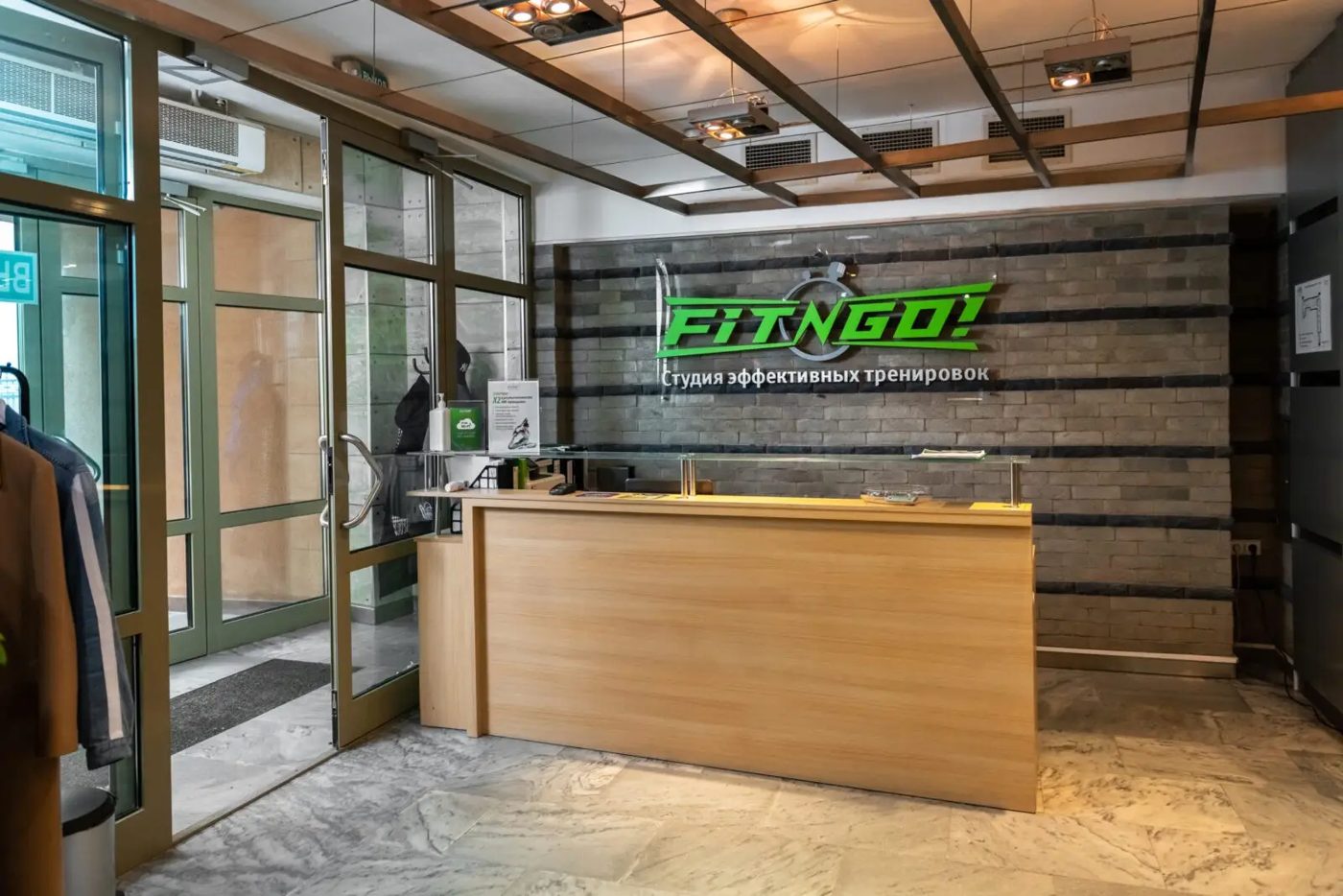 Ресепшн студии FIT-N-GO